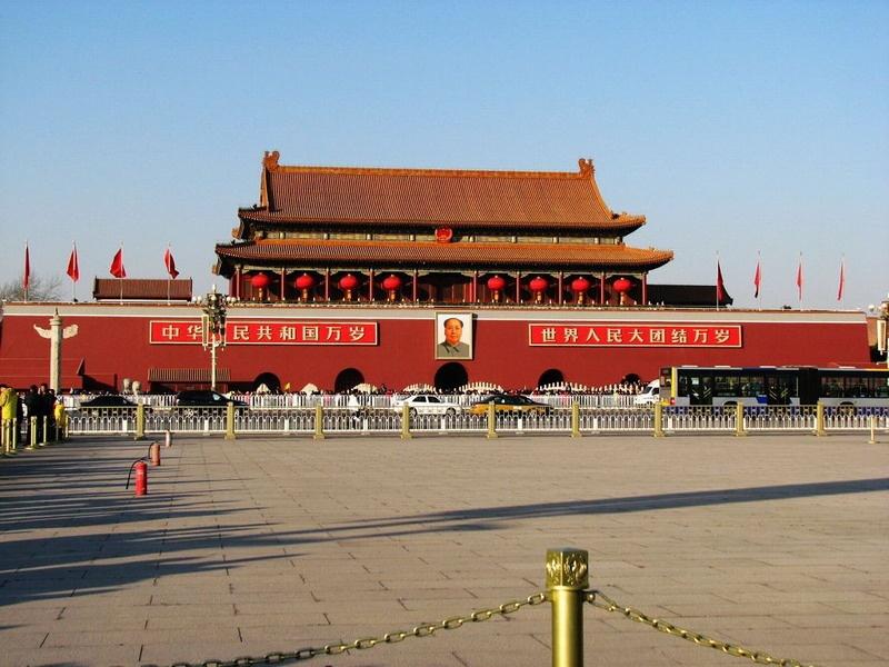 北京汽車 五日游